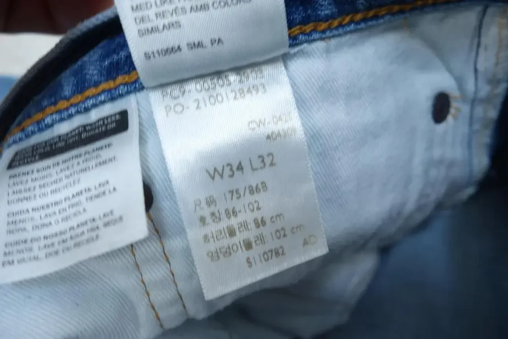 Levis brand levi